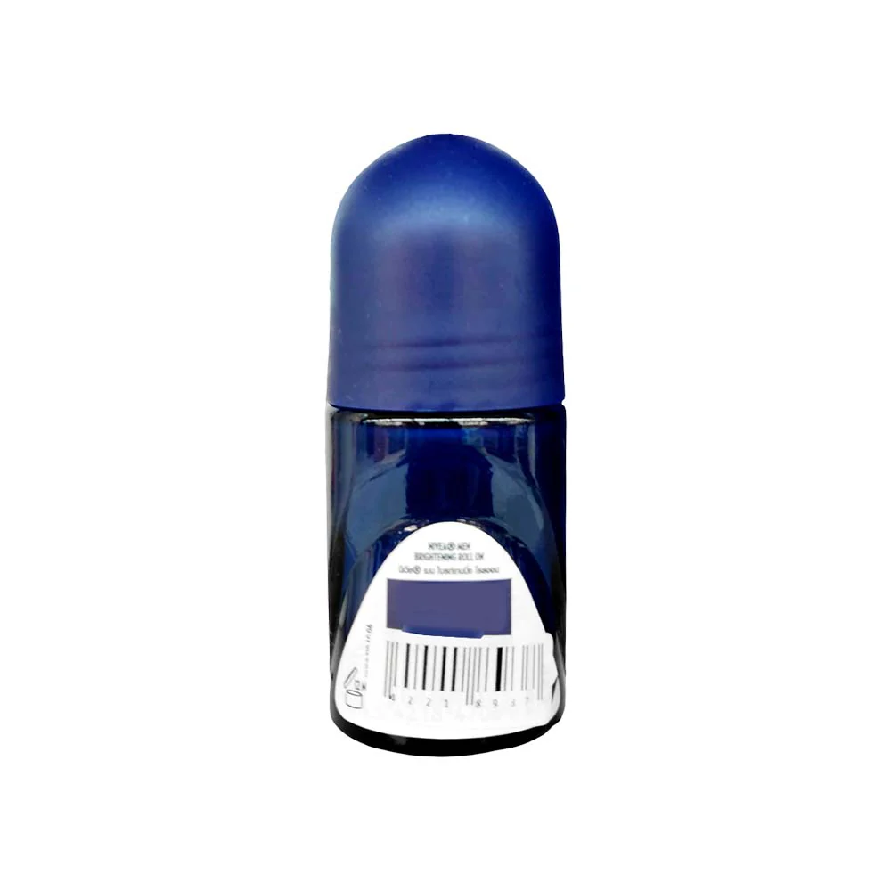 Nivea For Men Whitening Deodorant Roll On 25ml - Image 2