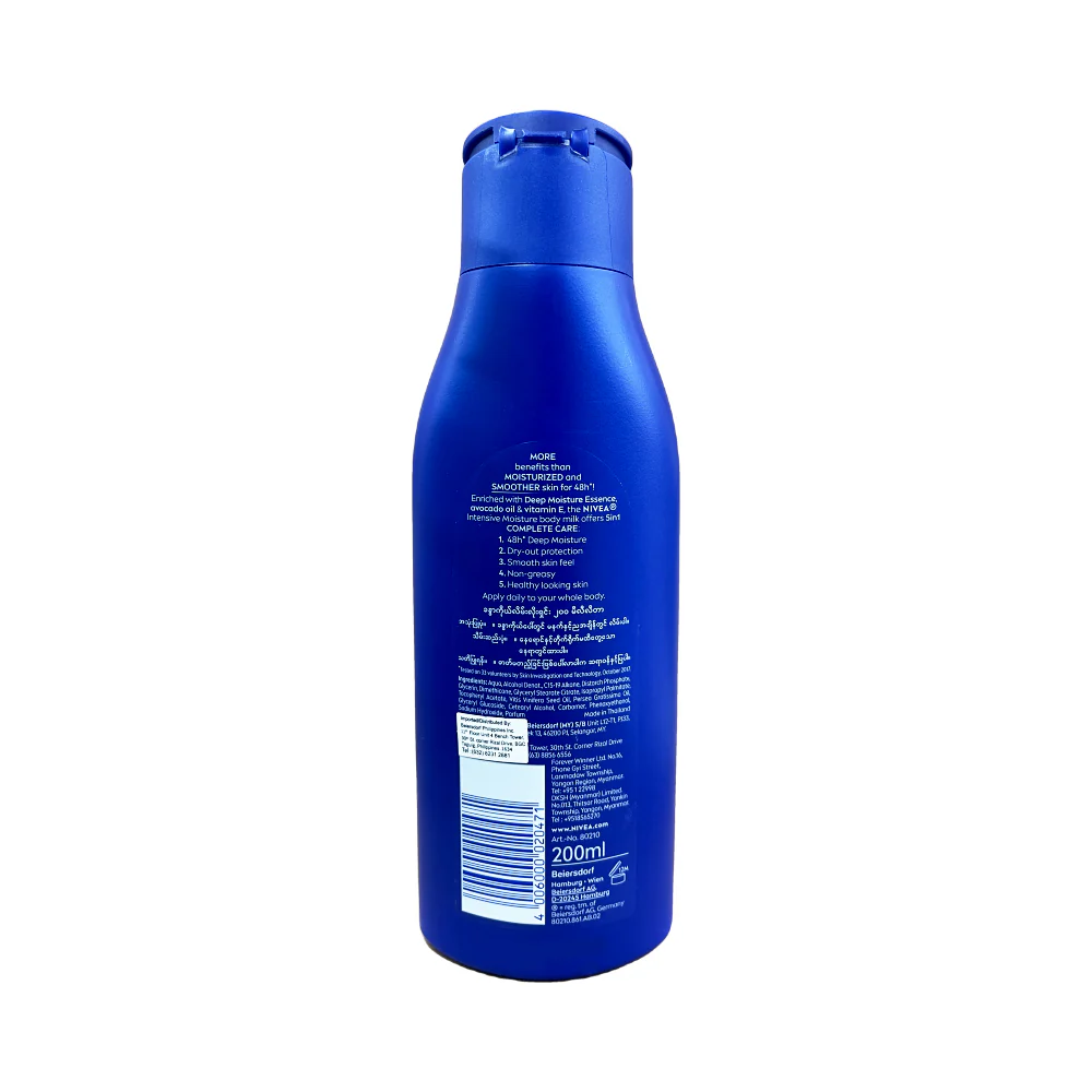 Nivea Intensive Moisture Body Milk 200ml - Image 2