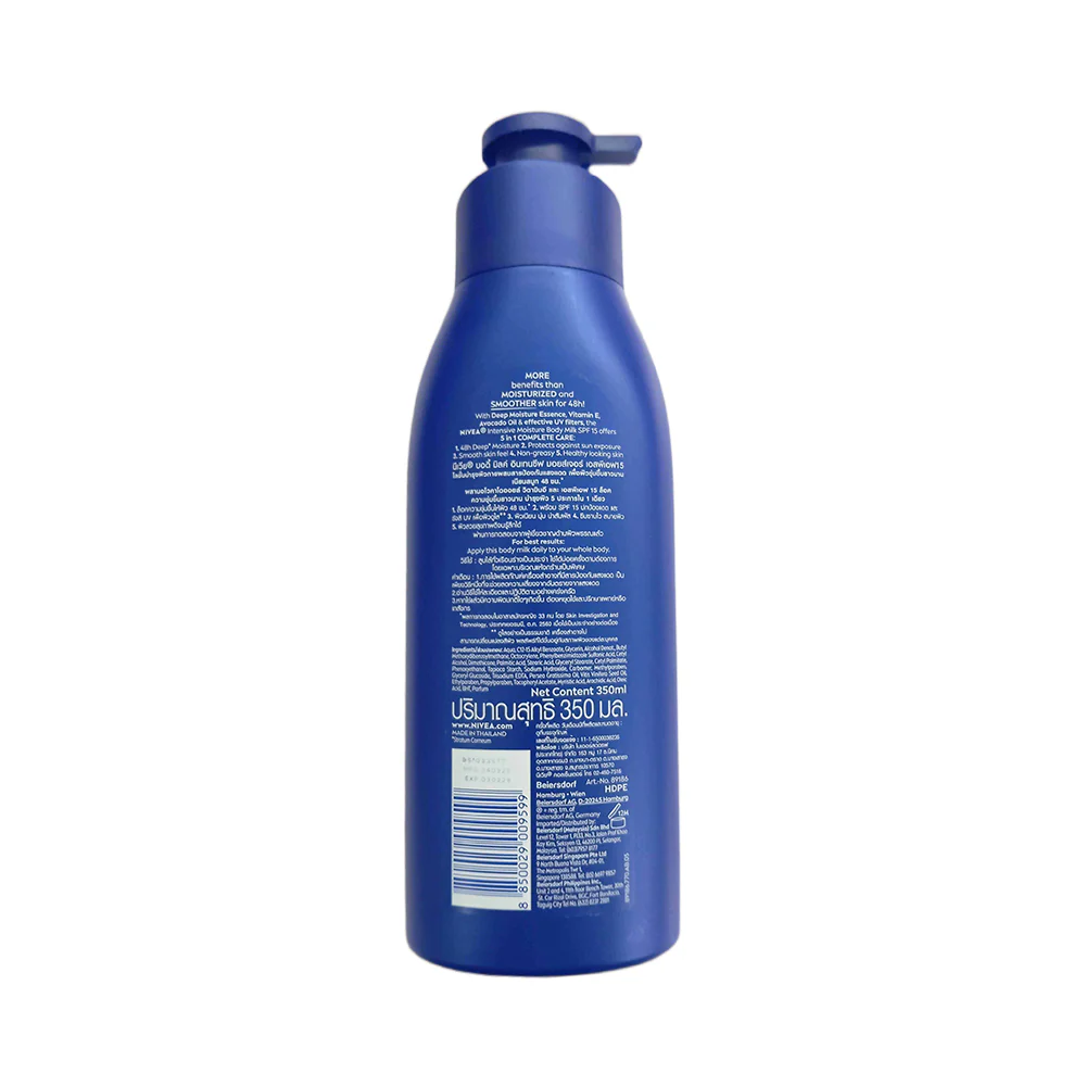 Nivea Intensive Moisture Body Milk Lotion SPF15 350ml - Image 2