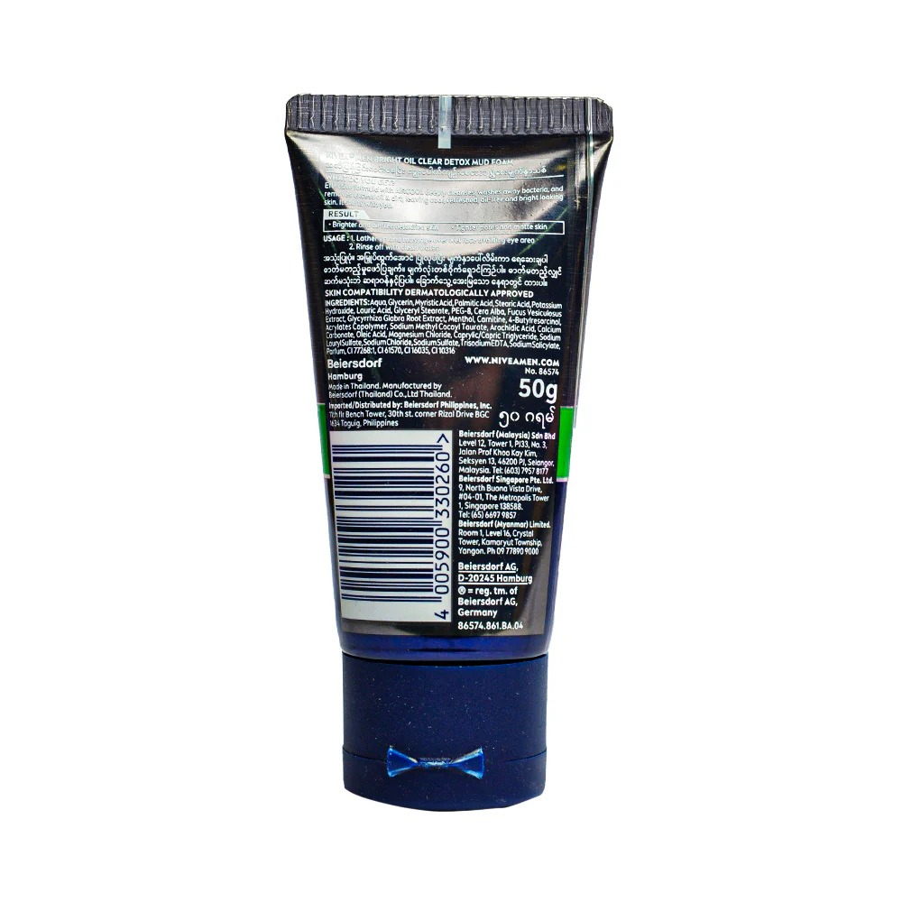 Nivea Men Bright 8H Oil Clear Detox Mud Foam Facial Cleanser 50g - Image 2