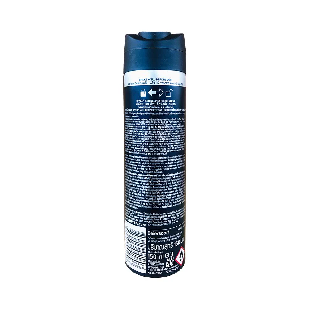 Nivea Men Deep Extreme Deo Spray 150ml - Image 2
