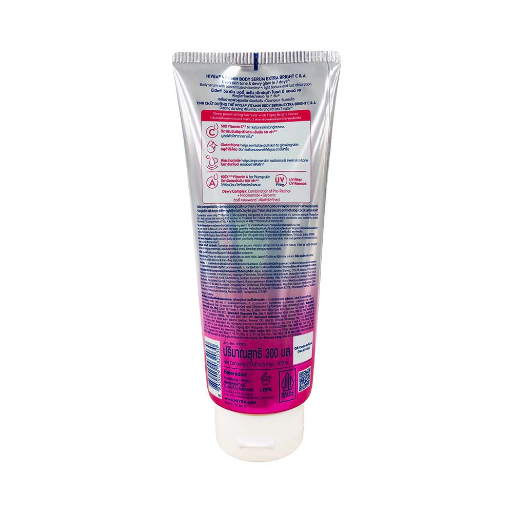 Nivea Vitamin Body Serum Extra Bright C And A Dewy Glow - Image 4