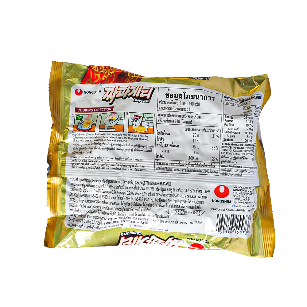 Nongshim Chapaghetti Ramyun Pouch 140g - Image 2