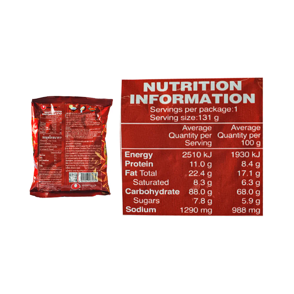 Nongshim Shin Ramyun Stir Fry Gourmet Spicy Noodle 131g - Image 3