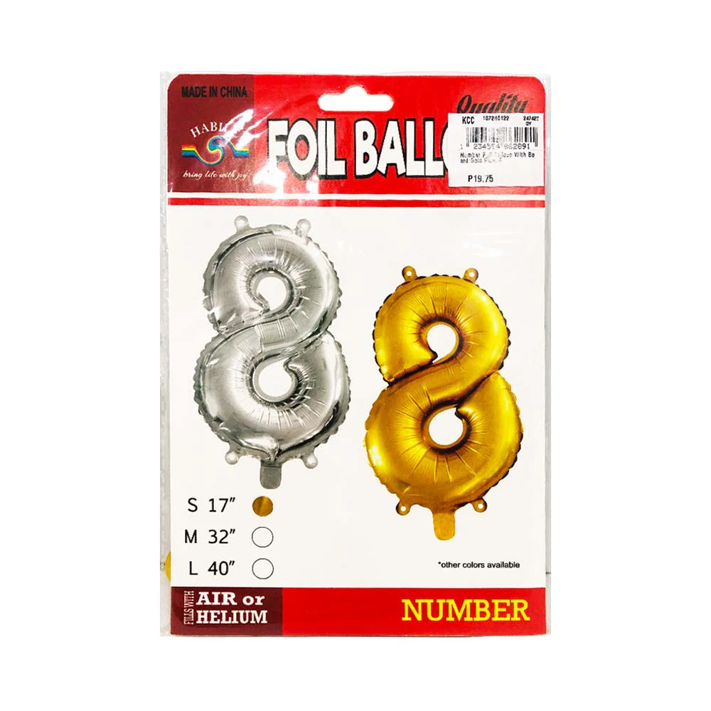 Number Foil Balloon Gold 17in - Image 11