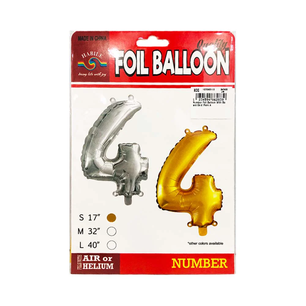 Number Foil Balloon Gold 17in - Image 3
