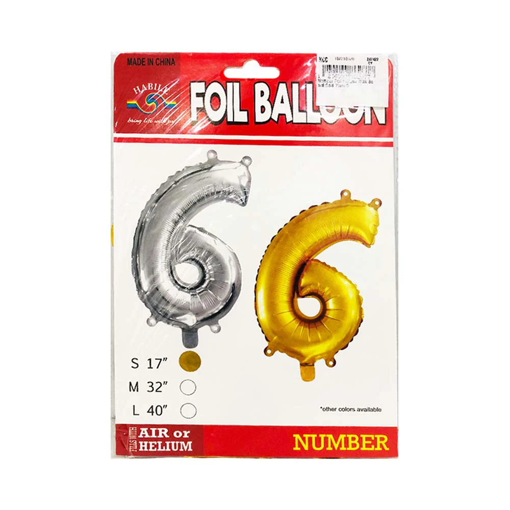 Number Foil Balloon Gold 17in - Image 7