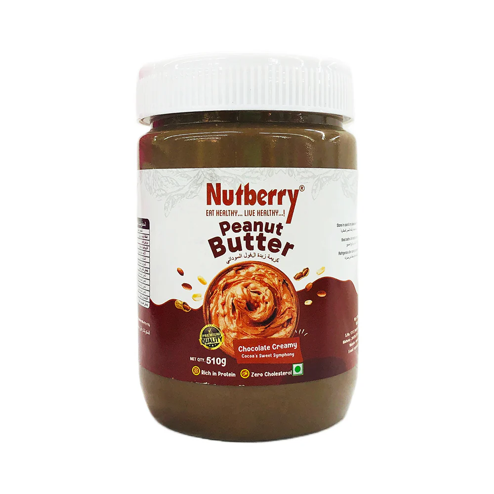Nutberry Peanut Butter Chocolate Creamy - Image 2