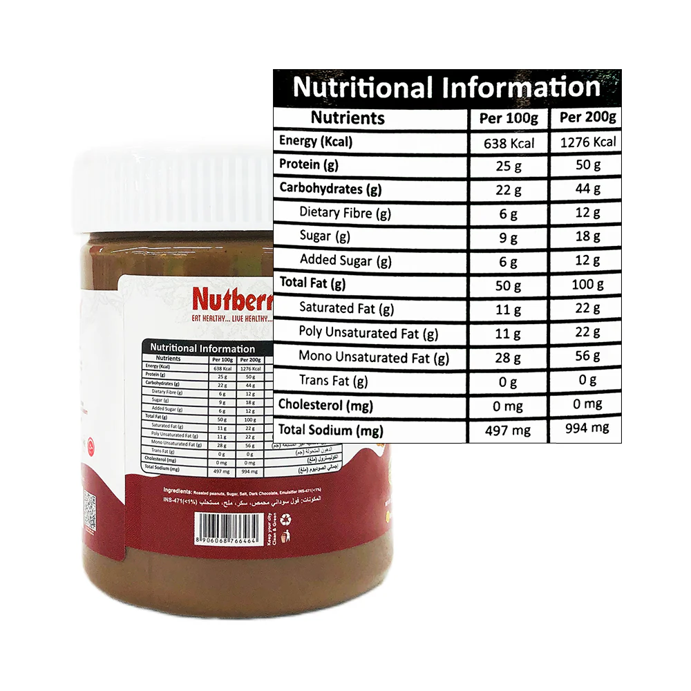 Nutberry Peanut Butter Chocolate Creamy - Image 4