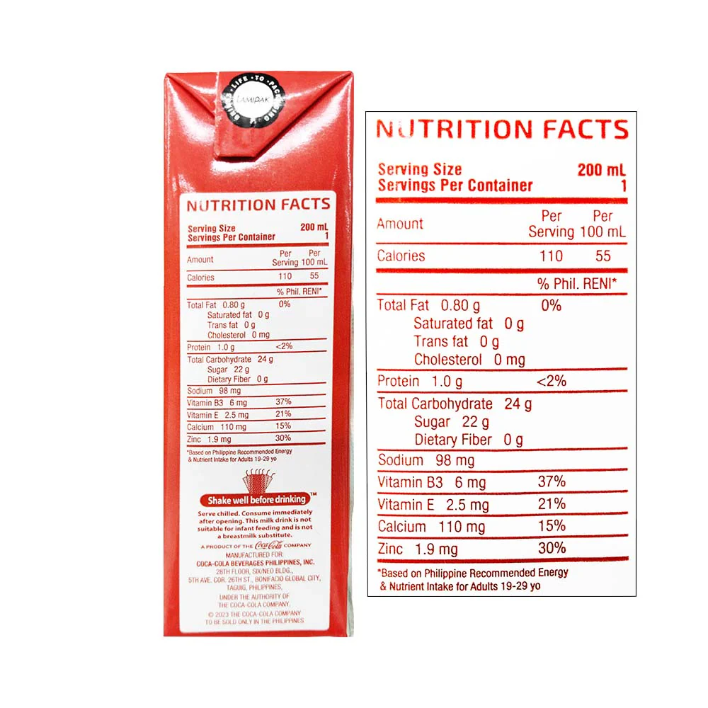 Nutriboost Strawberry Milk Drink 200ml - Image 2