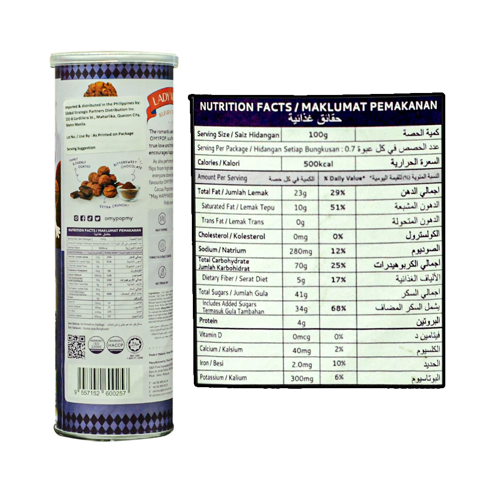 O My Pop Popcorn 70g - Image 2