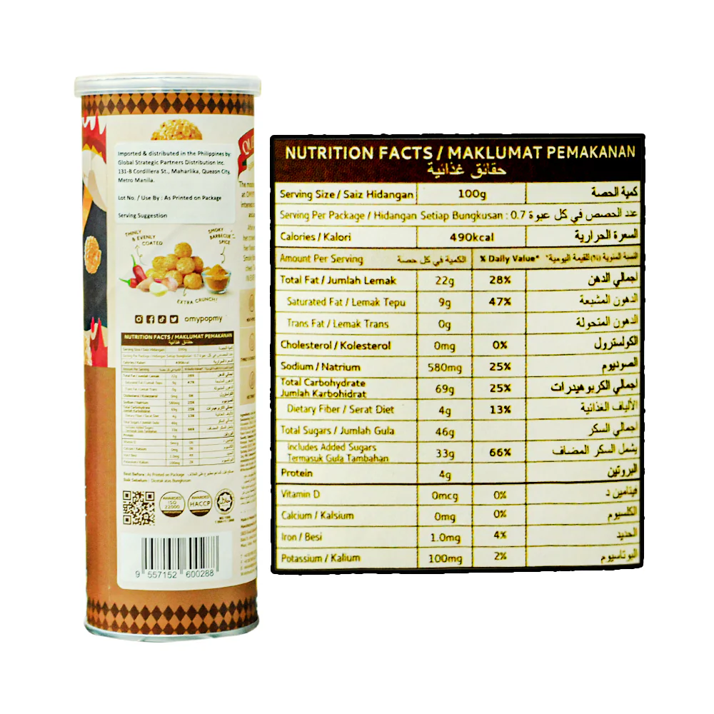 O My Pop Popcorn 70g - Image 4