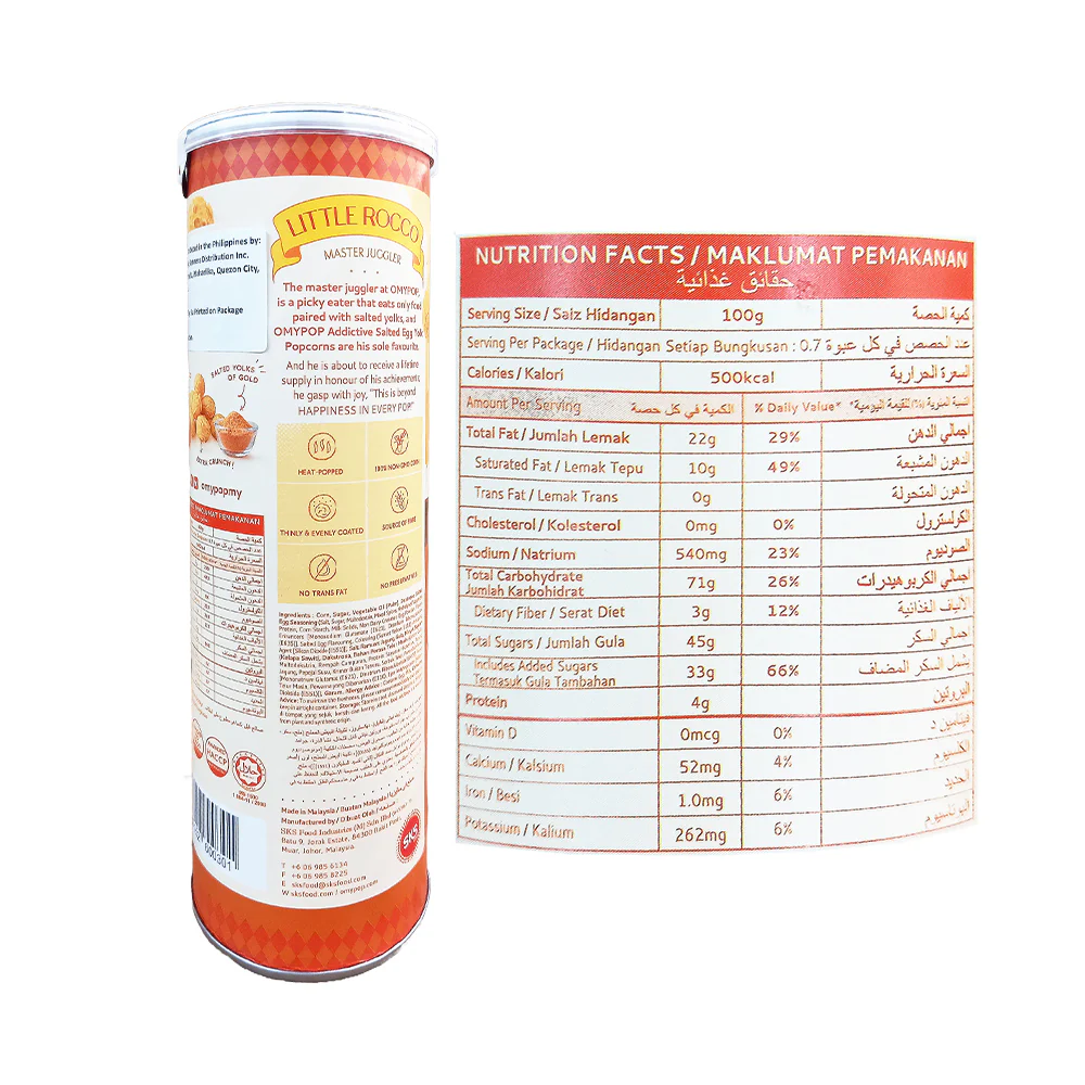 O My Pop Popcorn 70g - Image 6