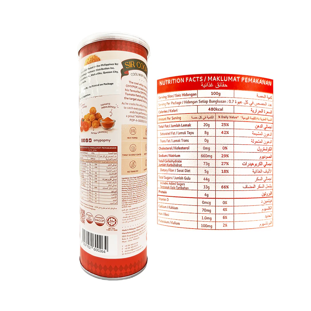O My Pop Popcorn 70g - Image 8