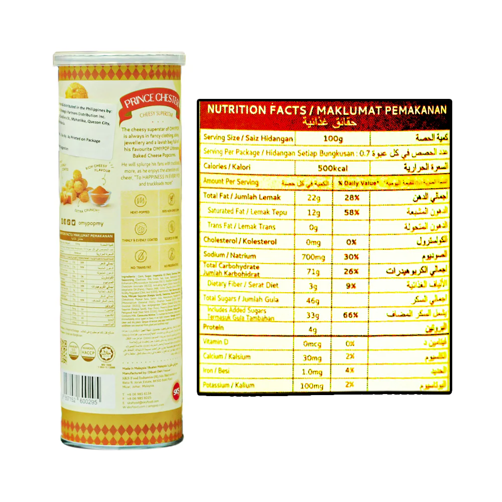 O My Pop Popcorn Baked Cheese 70g - Image 2