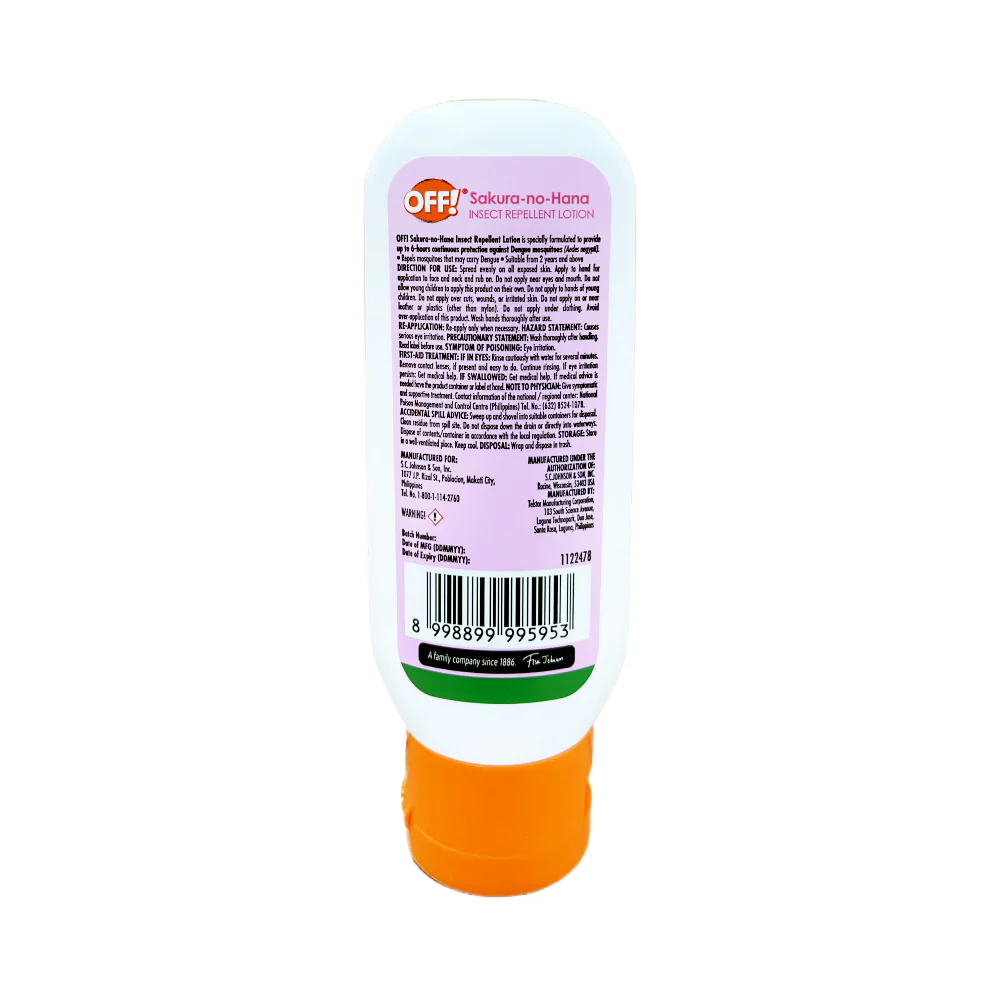 Off Sakura Lotion 50ml - Image 2