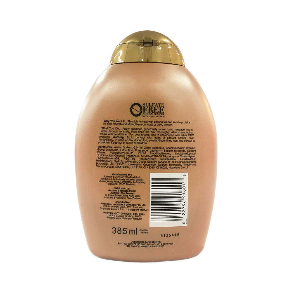 OGX Shampoo Ever Straightening + Brazilian Keratin Smooth - Image 2