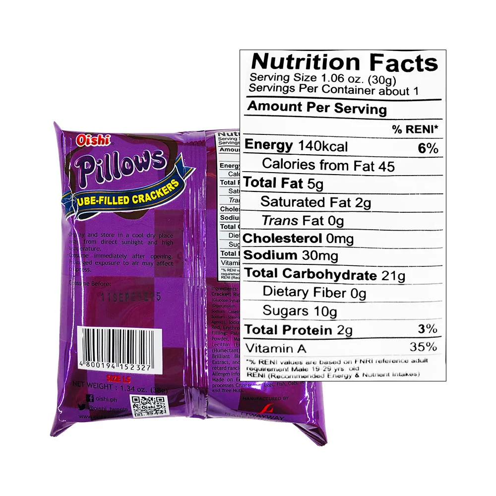 Oishi Pillows Crackers Ube 38g - Image 2