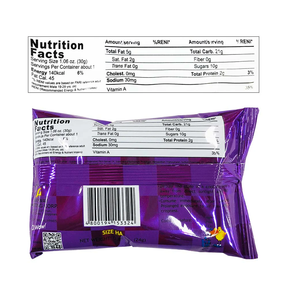 Oishi Pillows Ube-Filled Crackers 24g - Image 2