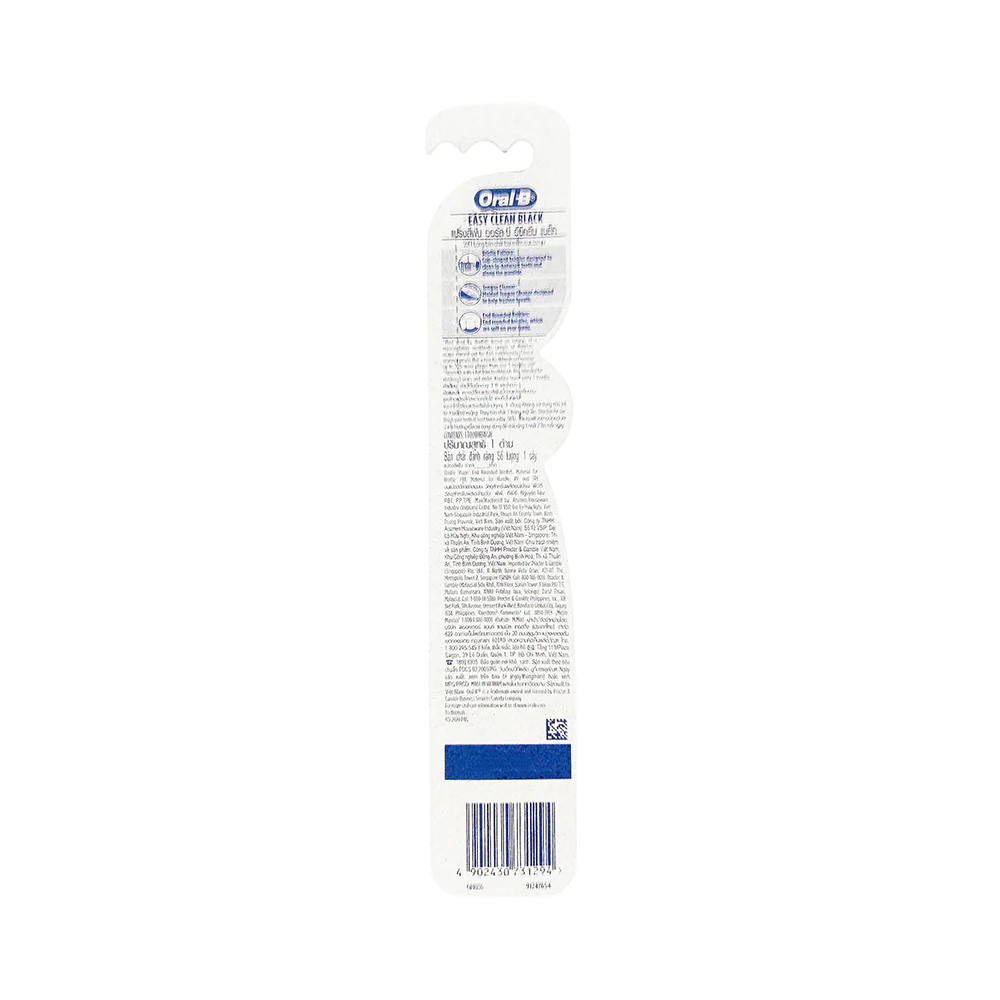 Oral-B Toothbrush All Rounder Complete Easy Clean Black Soft 1's - Image 2