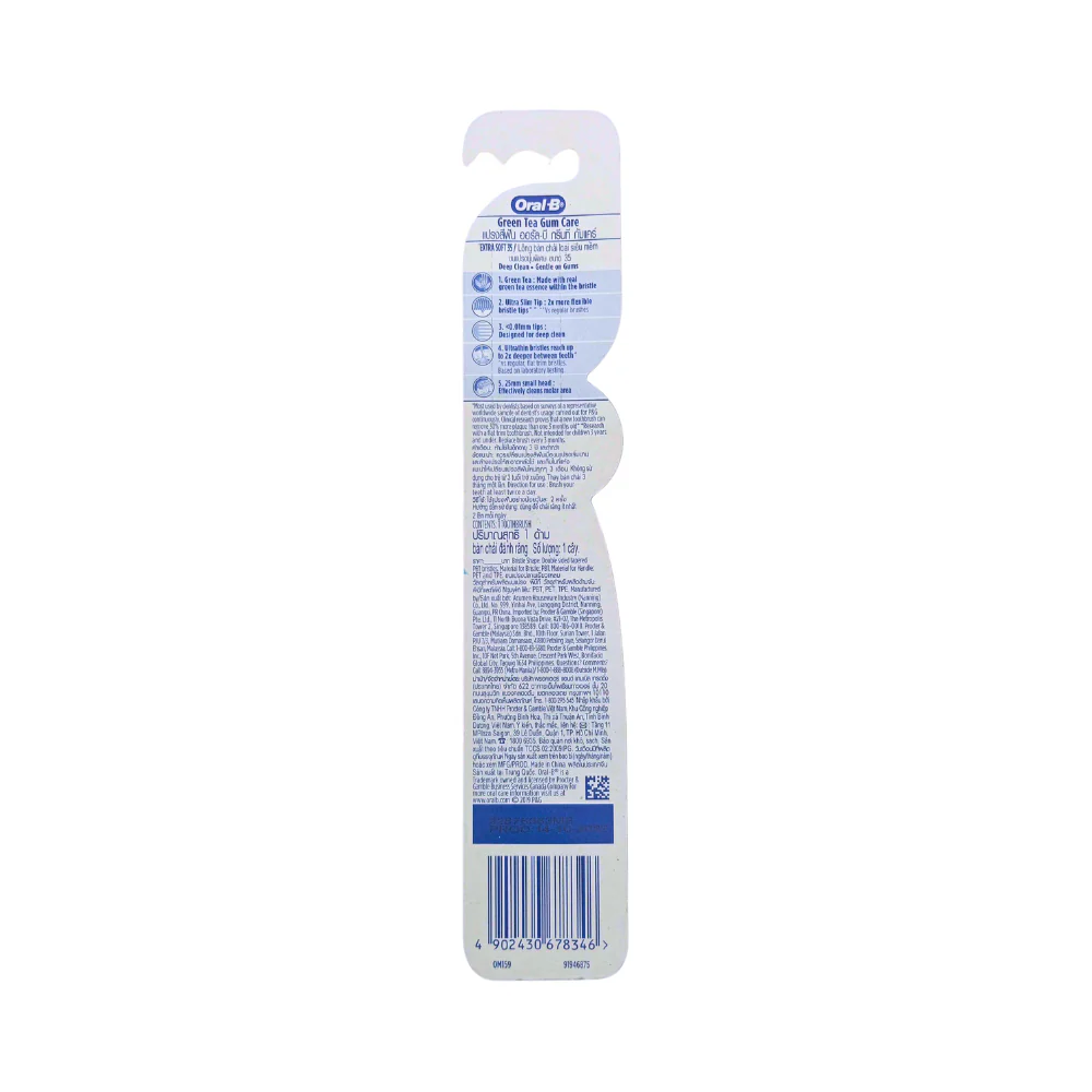 Oral-B Toothbrush Ultra Thin Green Tea Soft 1's - Image 2