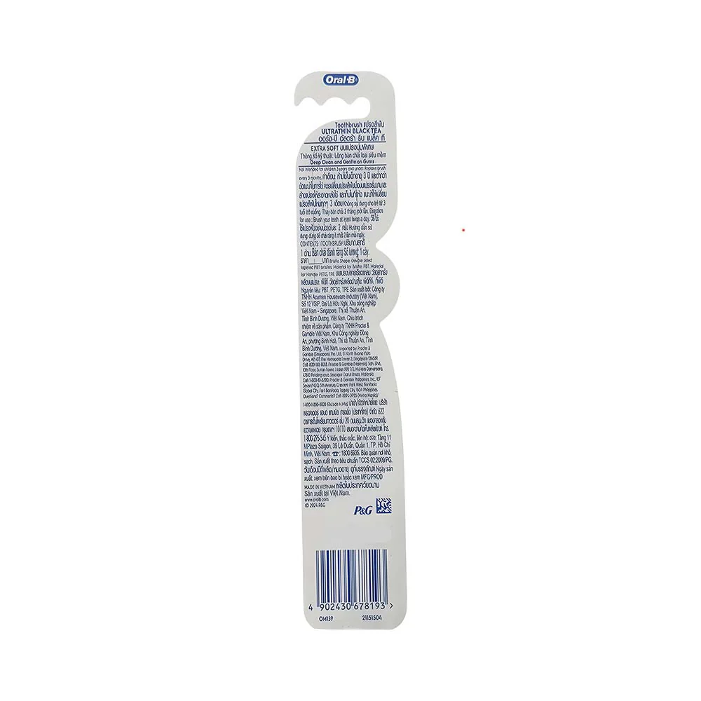 Oral-B Toothbrush Ultra ThinBlack Tea Extra Soft 1's - Image 2