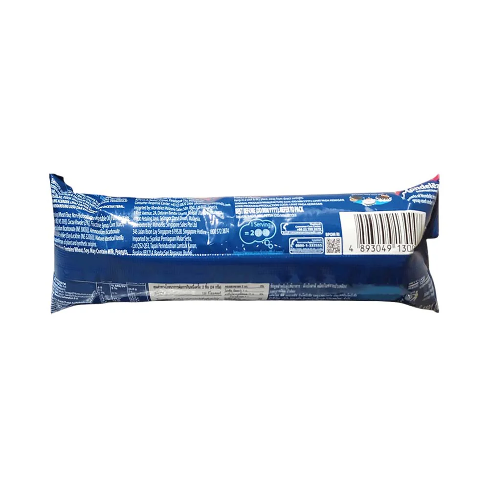 Oreo Sandwich Cookies Chocolate Double Stuff 131.1g - Image 2
