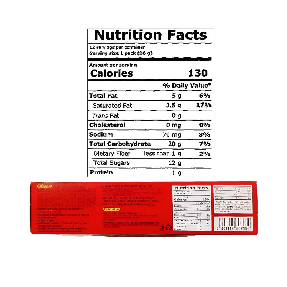 Orion Choco-Pie With Marshmallow Filling 28 x 12's - Image 2