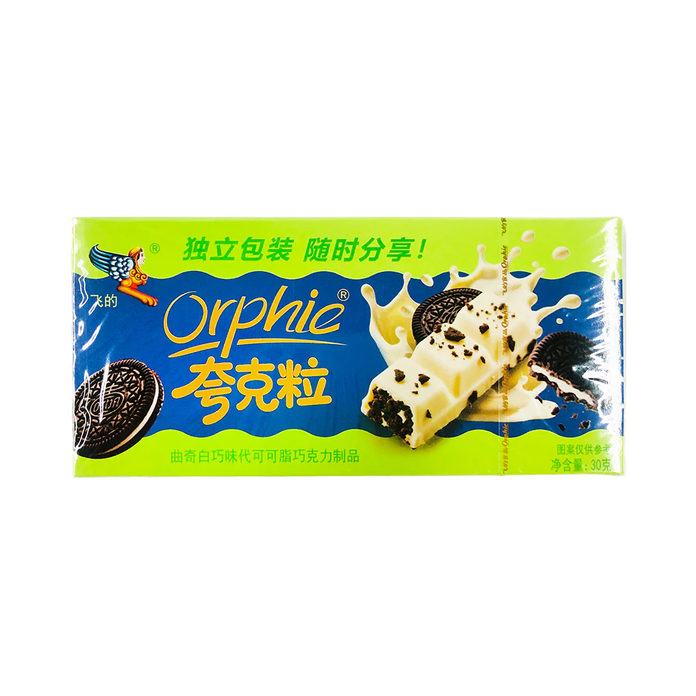 Orphic Chocolate Cookies 30g - Image 3