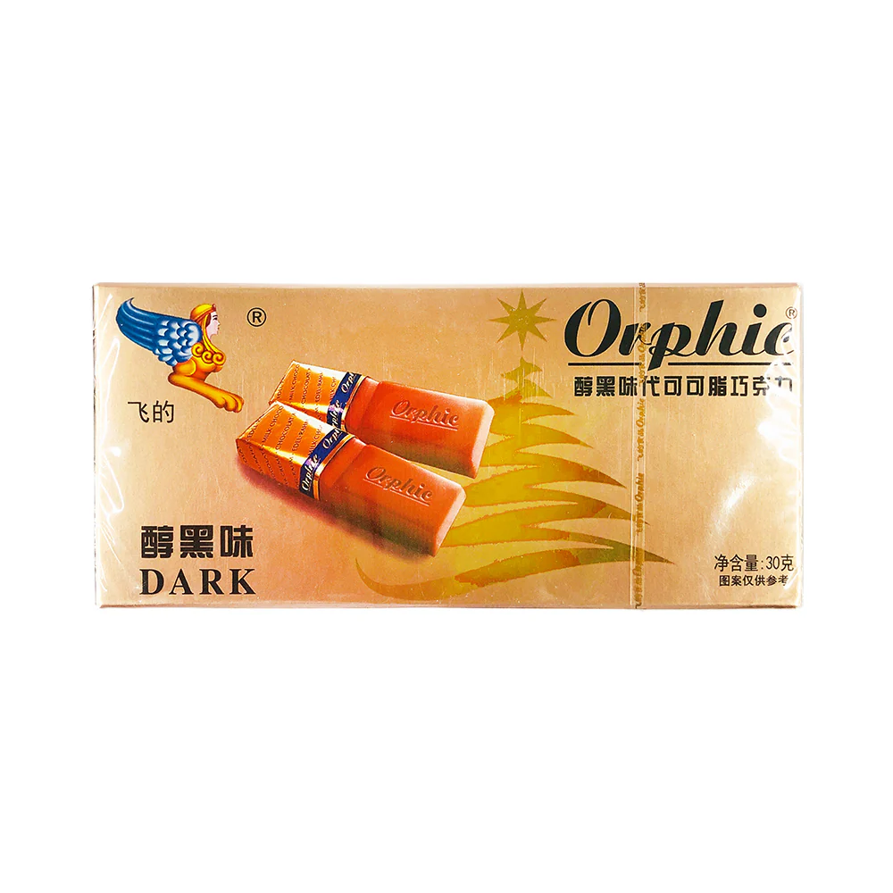 Orphic Dark Chocolate