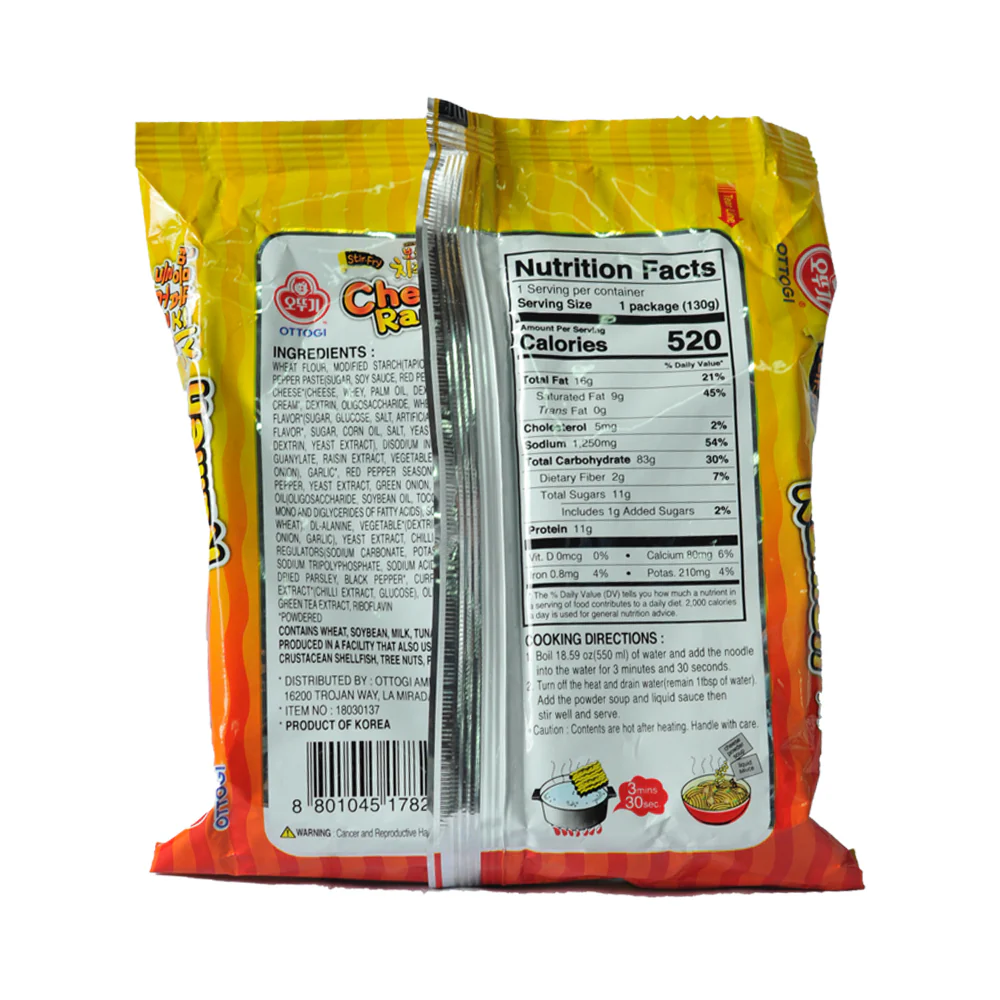Ottogi Cheese Ramen Stir Fry Noodle Spicy 130g - Image 2