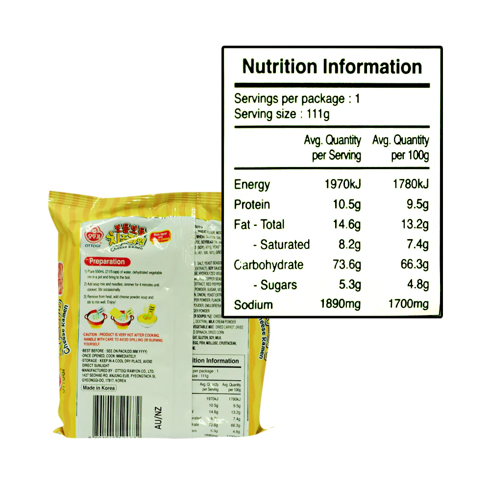 Ottogi Instant Noodles Cheese Ramen 111g - Image 2