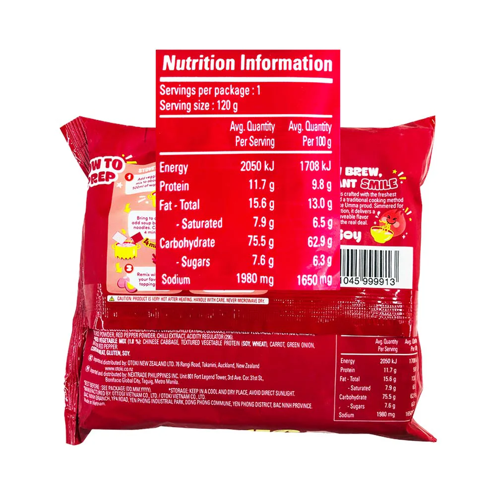 Ottogi Instant Noodles Jin Ramen Hot 120g - Image 2