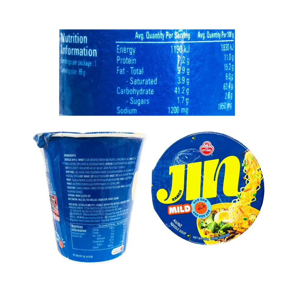 Ottogi Instant Noodles Jin Ramen Mild 65g - Image 2