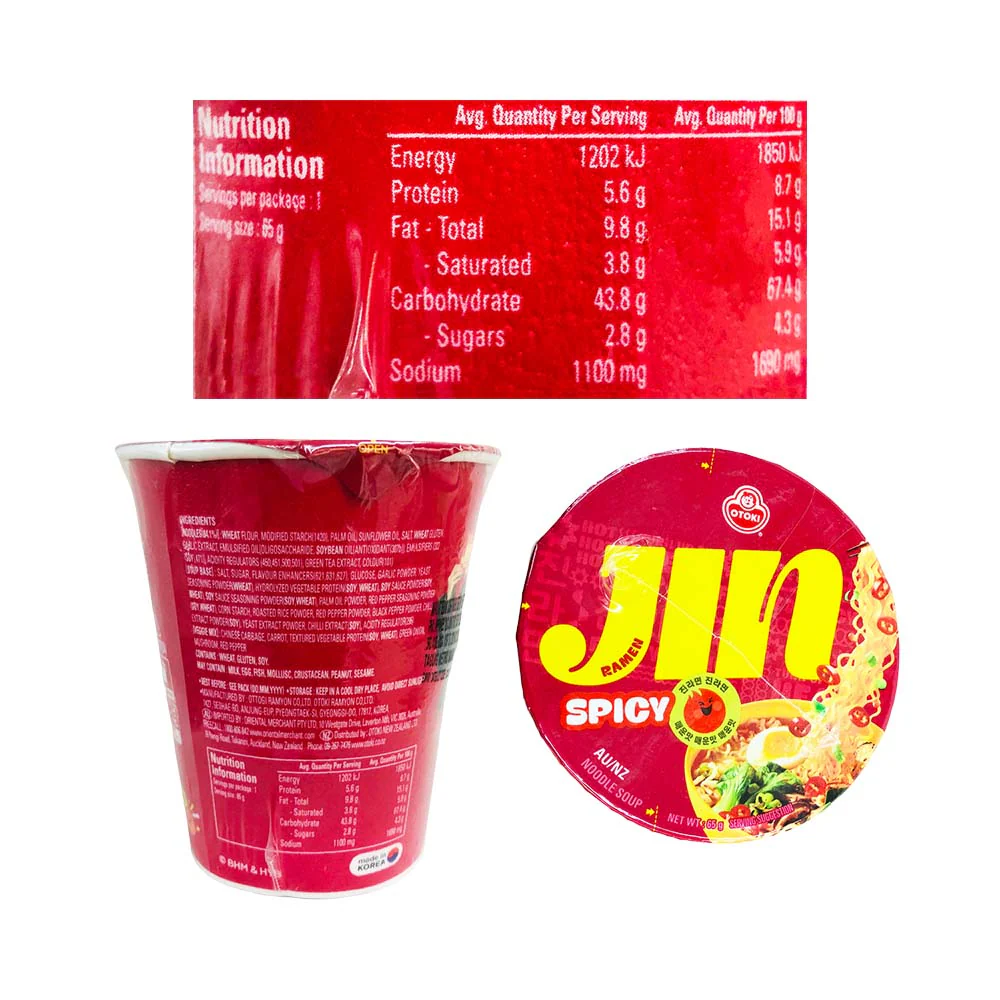 Ottogi Instant Noodles Jin Ramen Spicy 65g - Image 2