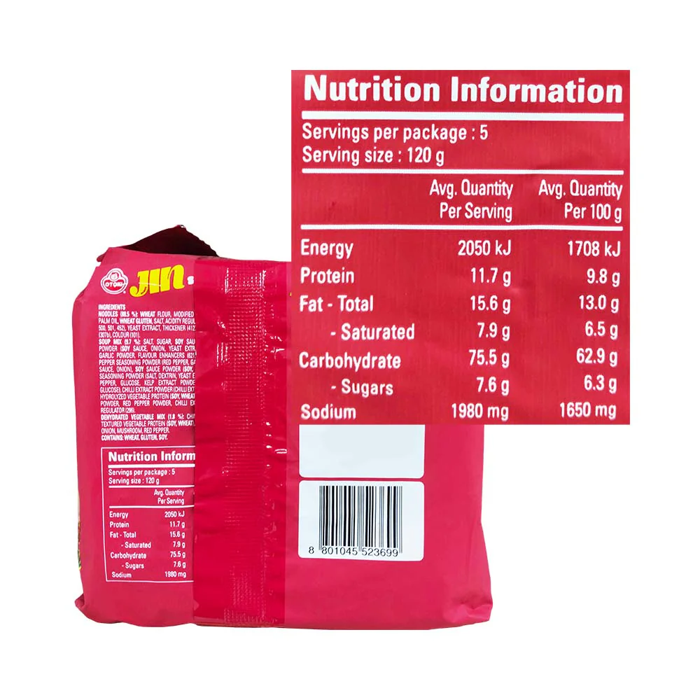 Ottogi Jin Ramen Spicy 120g x 5's - Image 2