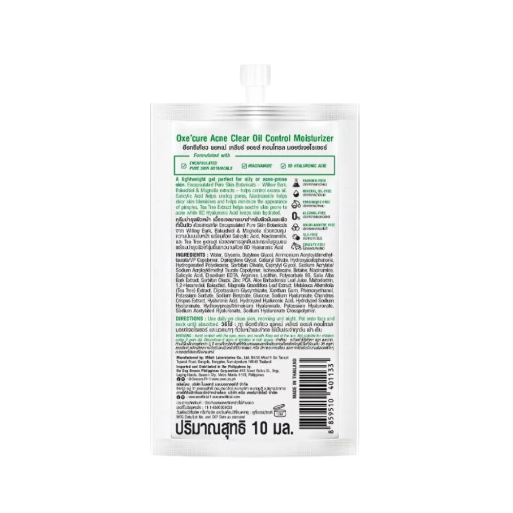 Oxecure Acne Clear Oil Control Moisturizer 10ml - Image 3