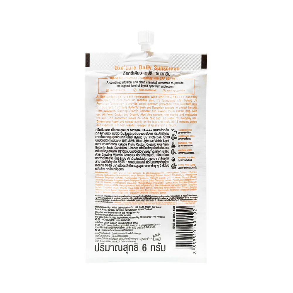 Oxecure Daily Sunscreen SPF 50+ Pa++++ 6g - Image 3