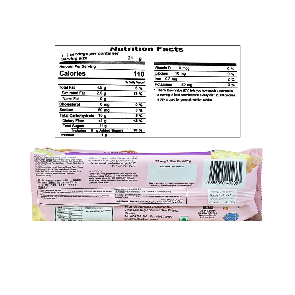 Oxford Brights Cream Sandwich 125g - Image 10