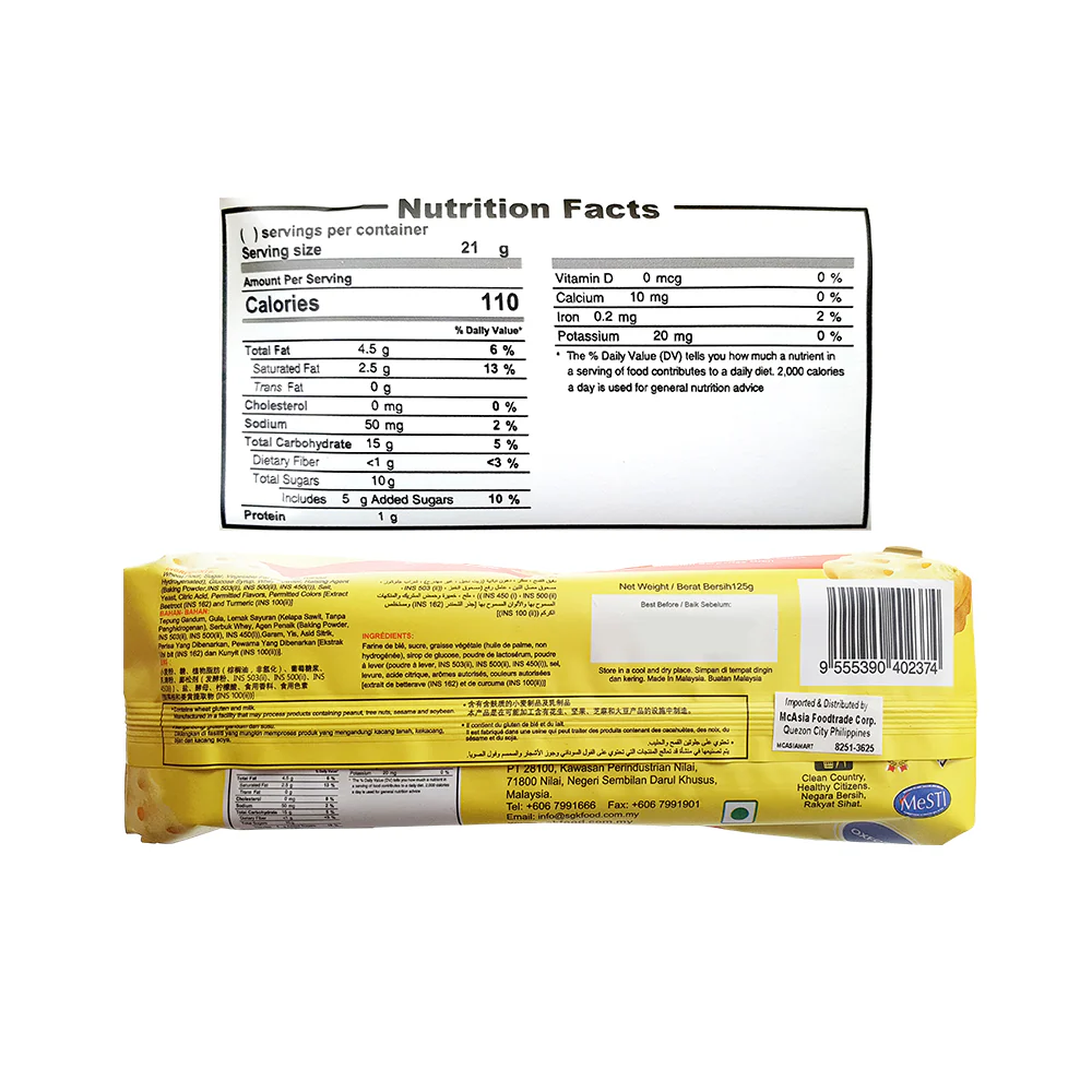 Oxford Brights Cream Sandwich 125g - Image 14