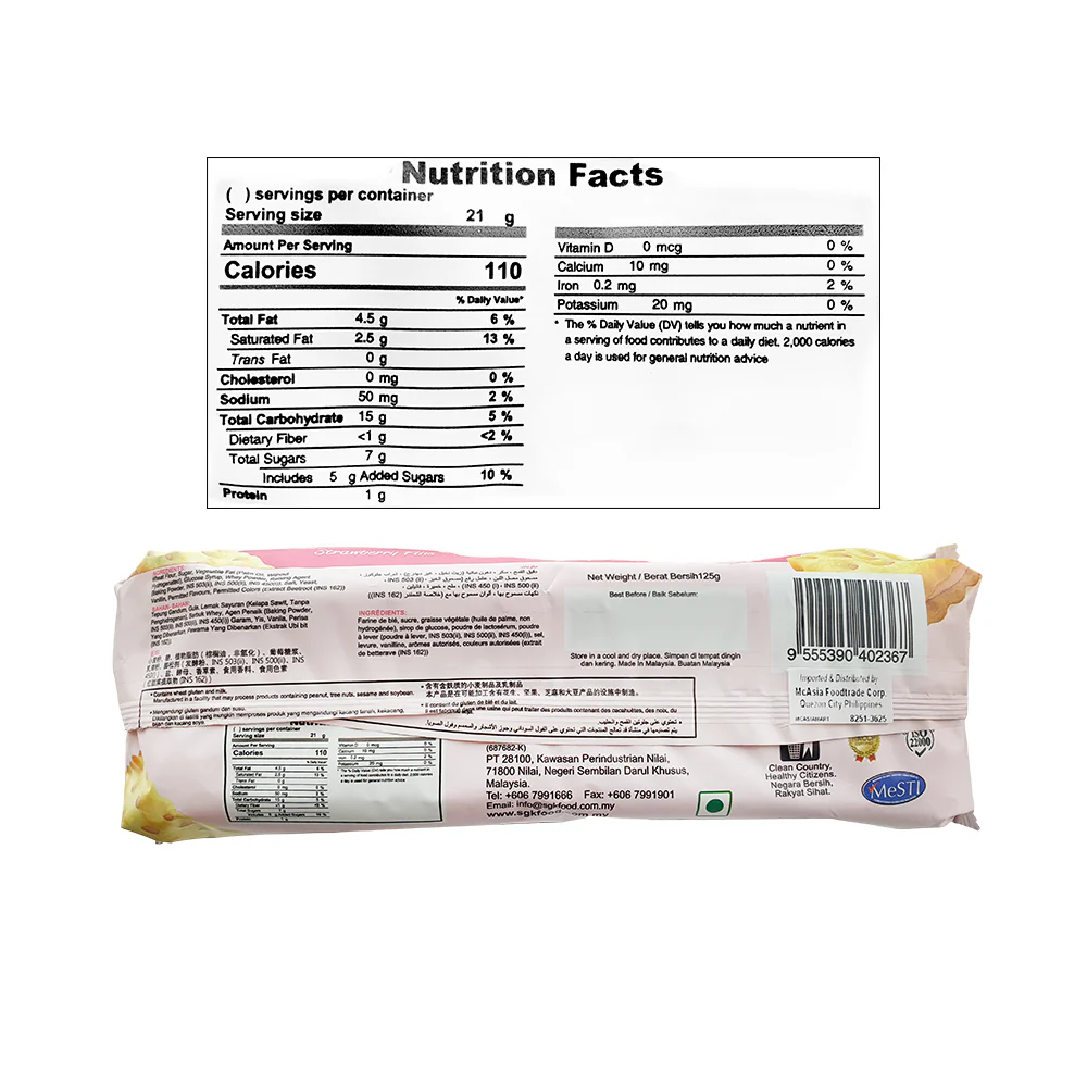 Oxford Brights Cream Sandwich 125g - Image 16