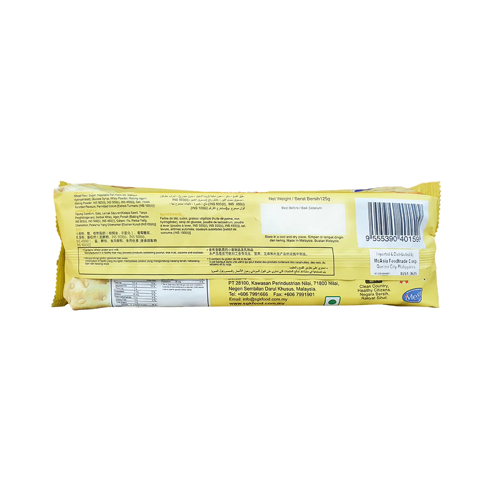 Oxford Brights Cream Sandwich 125g - Image 4
