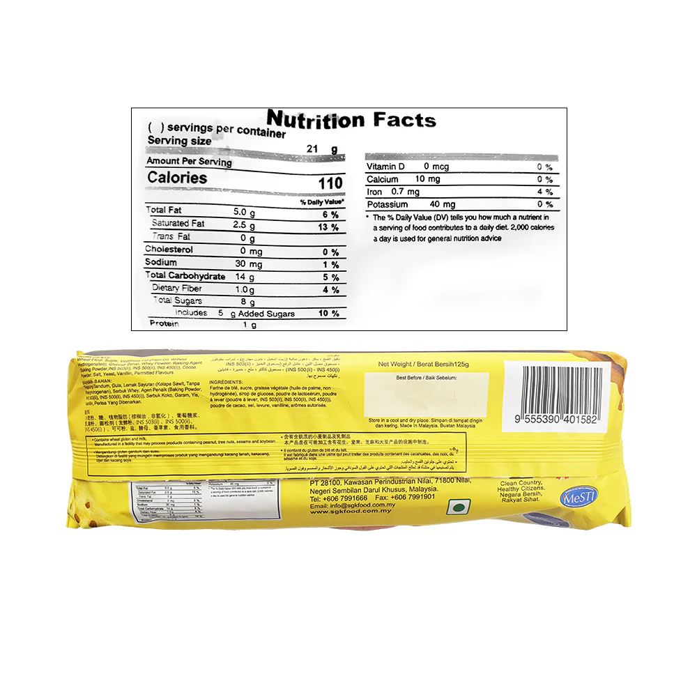 Oxford Brights Cream Sandwich 125g - Image 6