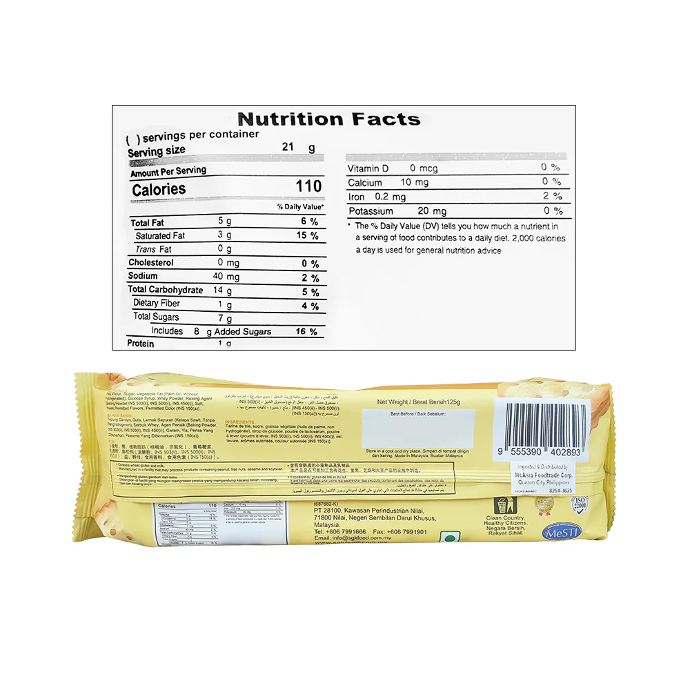 Oxford Brights Cream Sandwich 125g - Image 8