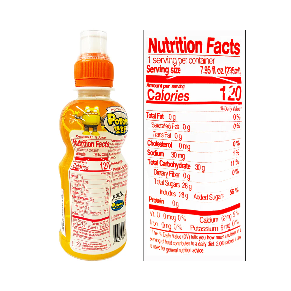 Paldo Pororo Drink 235ml - Image 2