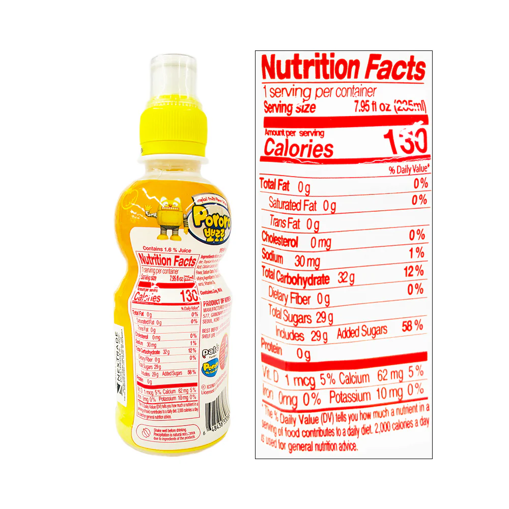 Paldo Pororo Drink 235ml - Image 9