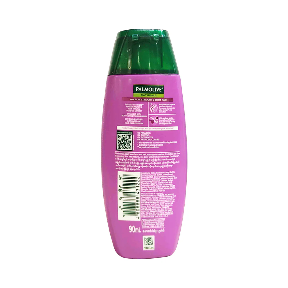 Palmolive Naturals Shampoo And Conditioner Silky Straight 90ml - Image 2