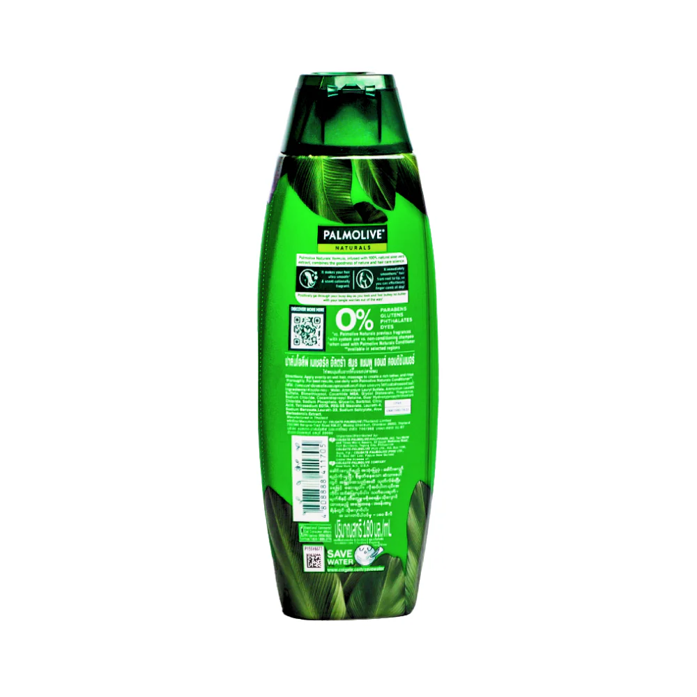 Palmolive Naturals Shampoo And Conditioner Ultra Smooth 180ml - Image 2