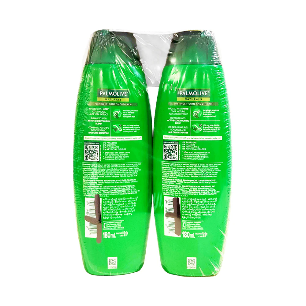 Palmolive Naturals Shampoo And Conditioner Ultra Smooth 180ml x 2's - Image 2
