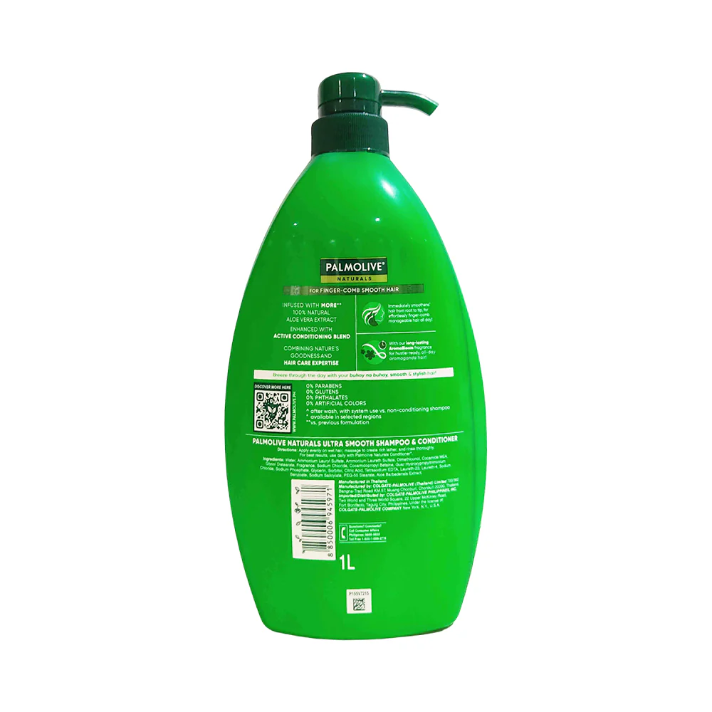 Palmolive Naturals Shampoo And Conditioner Ultra Smooth 1L - Image 2